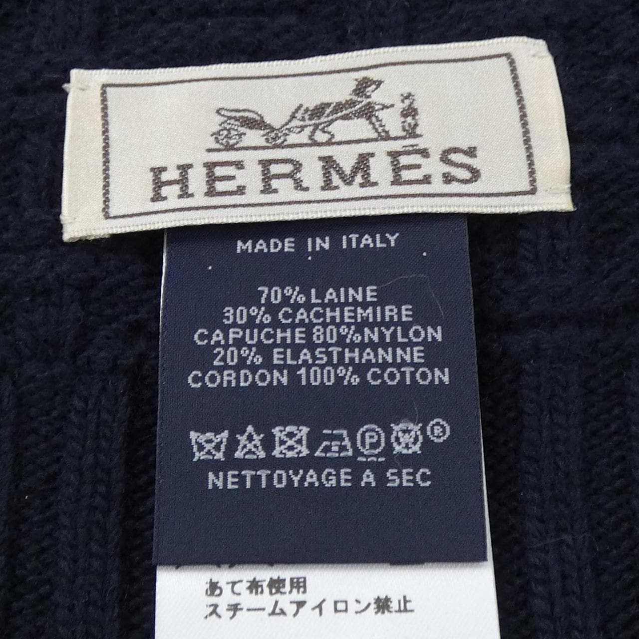 エルメス HERMES H393789T MUFFLER