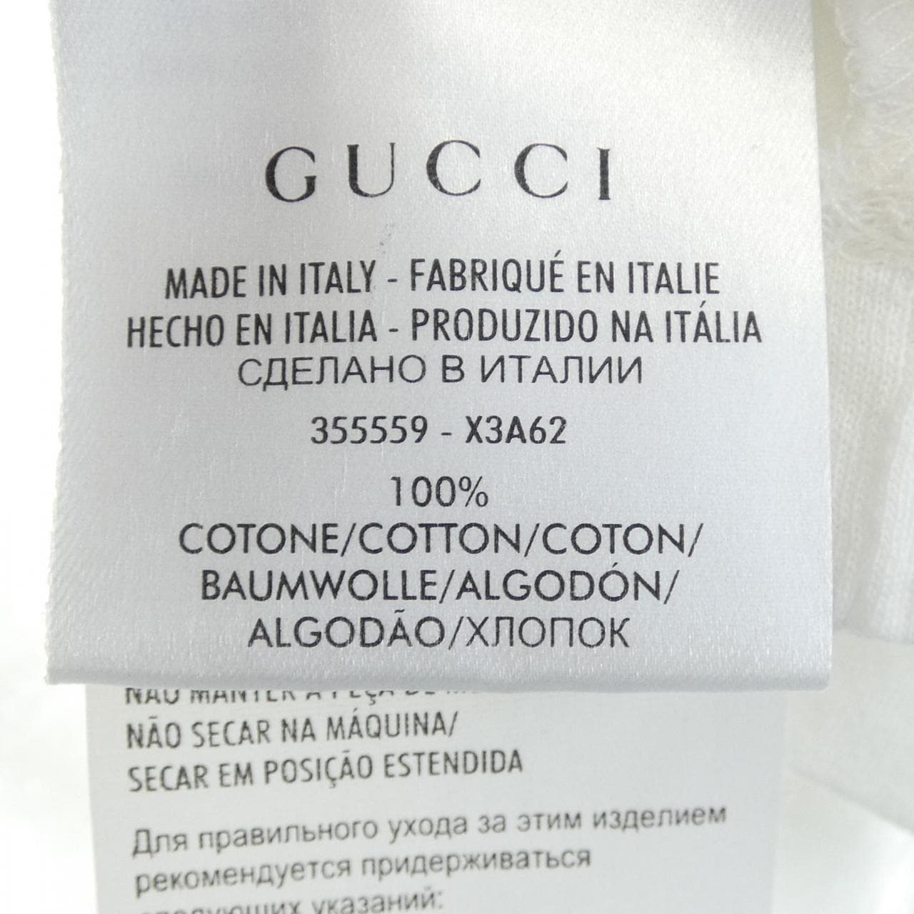 グッチ GUCCI 355559　X3A62 Tシャツ