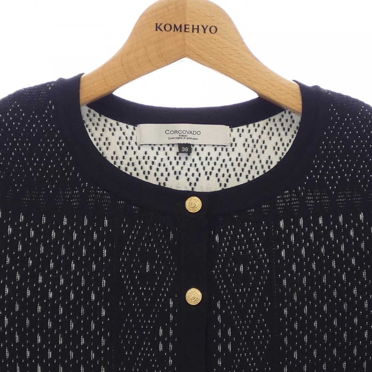 コルコバード CORCOVADO カーディガン