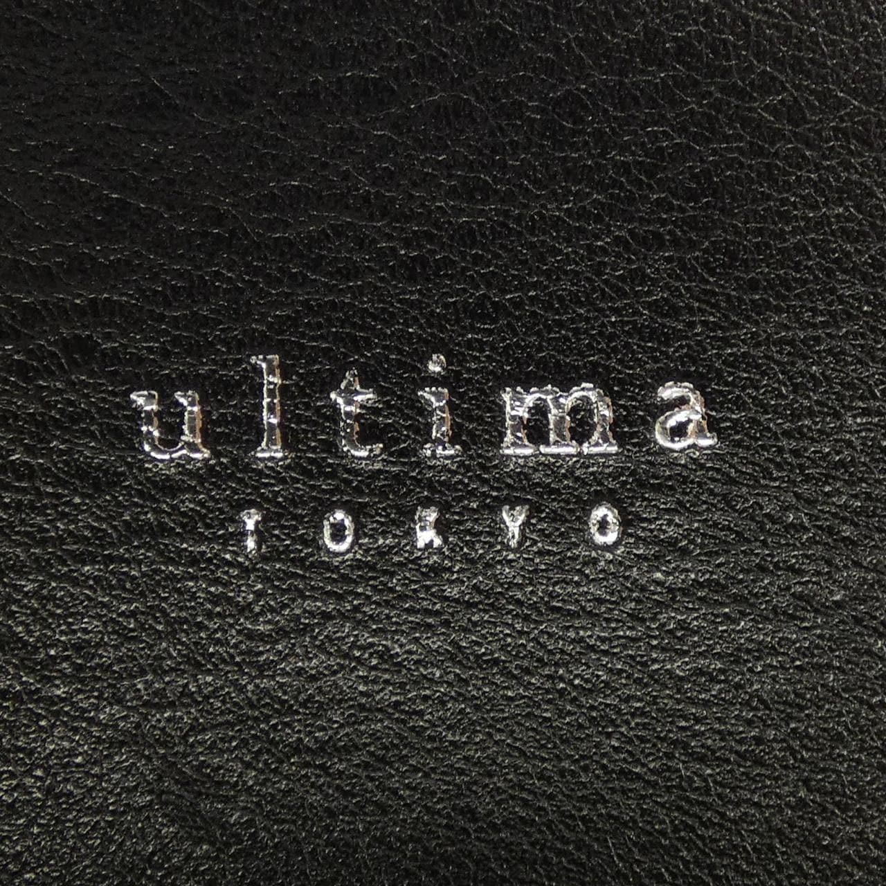 ULTIMA BAG