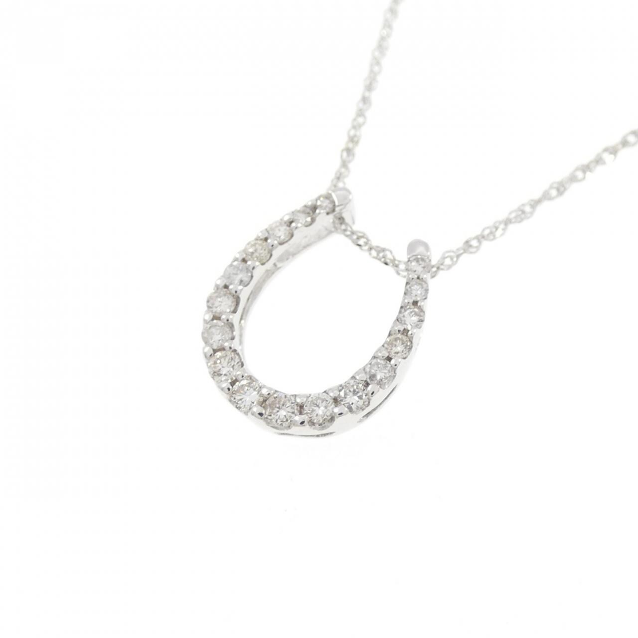 K10WG ホースシュー ダイヤモンド ネックレス 0.20CT