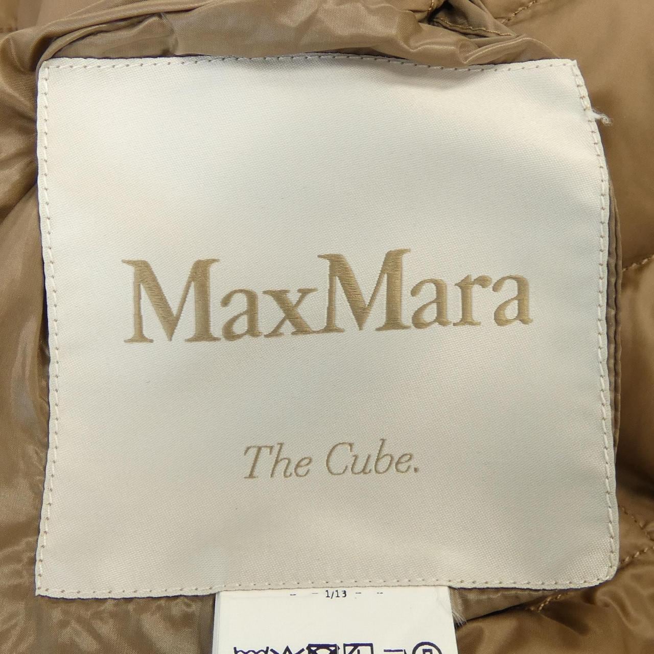 Max Mara Max Mara Down Jacket