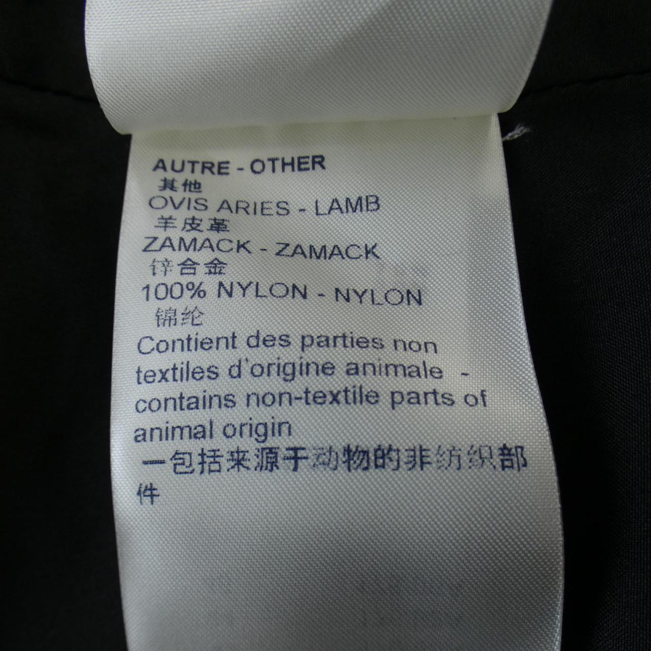 LOUIS VUITTON LOUIS VUITTON One Piece