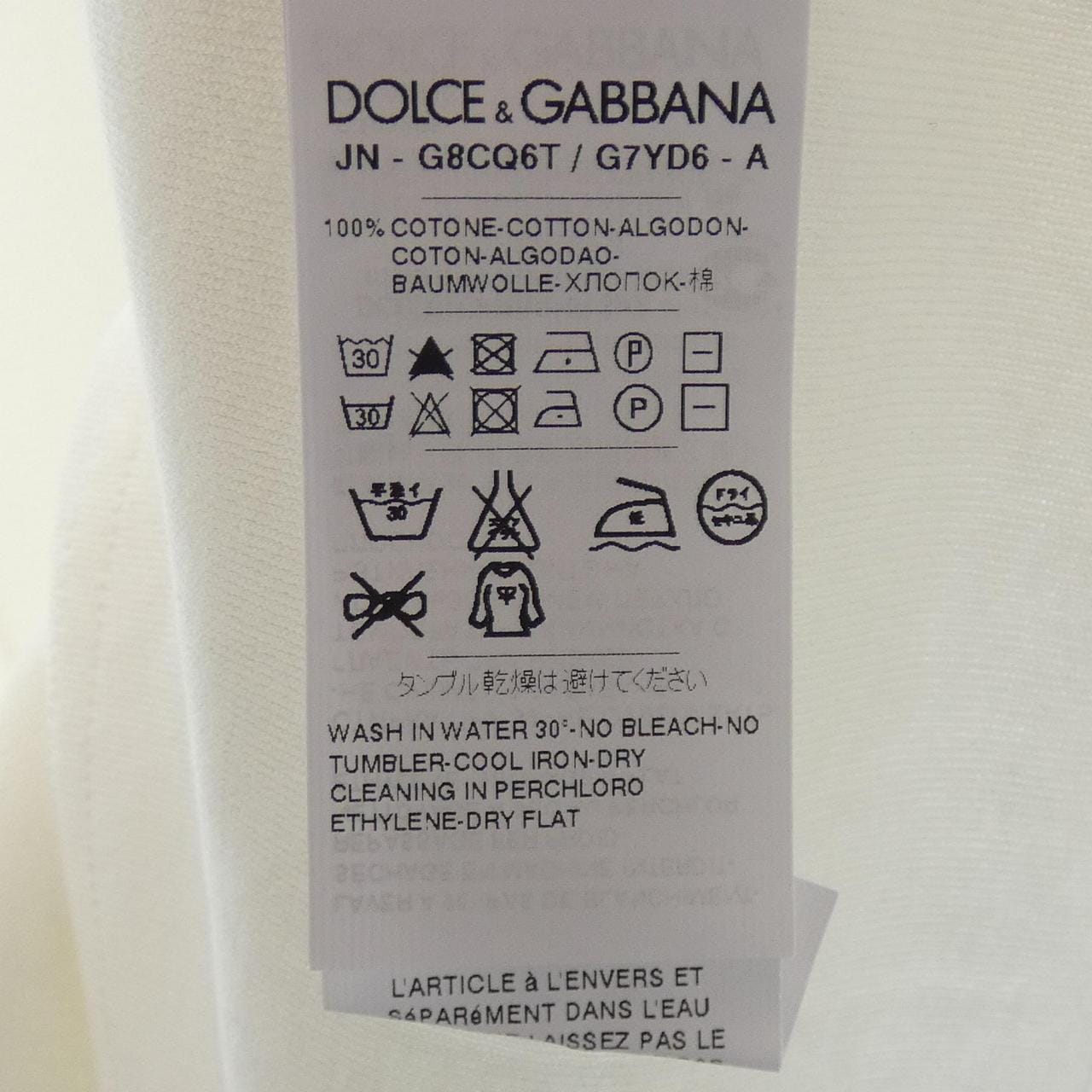 ドルチェアンドガッバーナ DOLCE&GABBANA タンクトップ