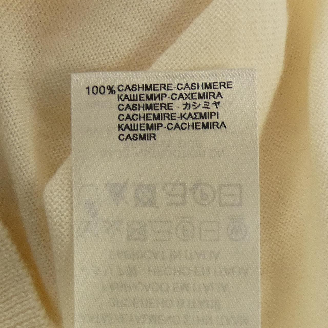 FALCONERI カーディガン