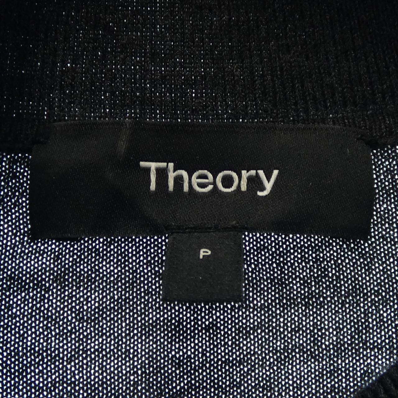 理論theory針織品