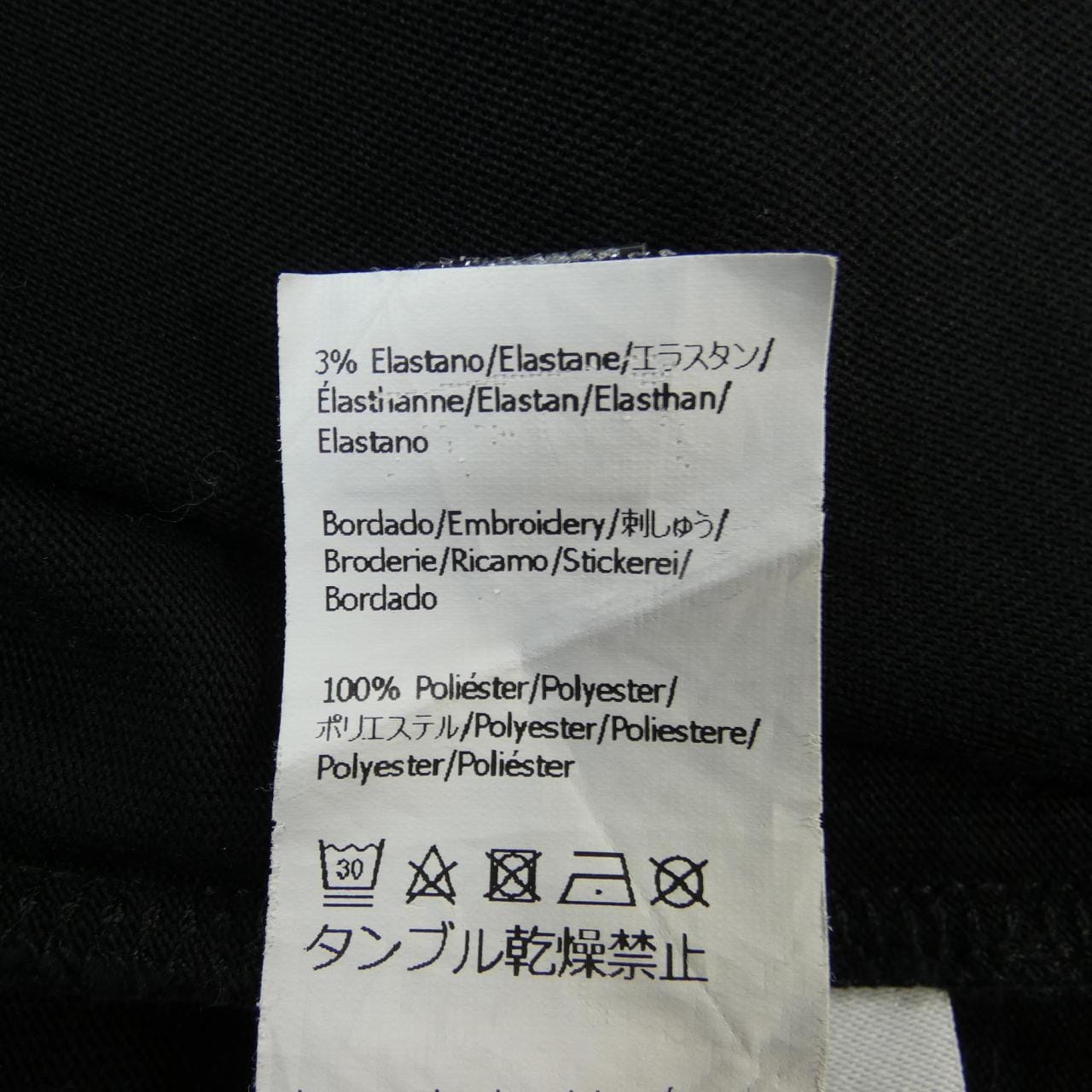 ロエベ LOEWE Tシャツ