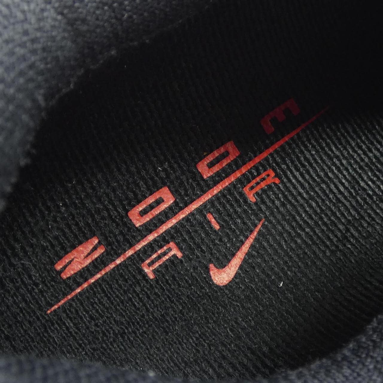 ナイキ NIKE HF9117-002 スニーカー