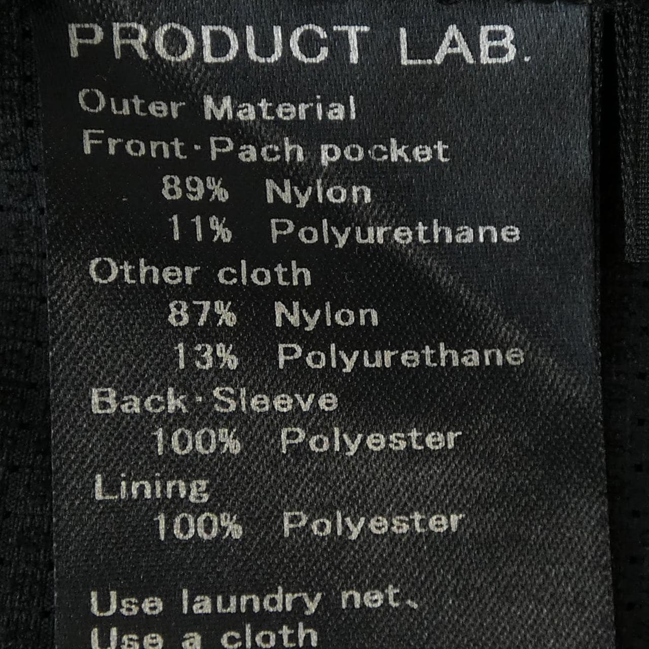 PRODUCT LAB. トップス