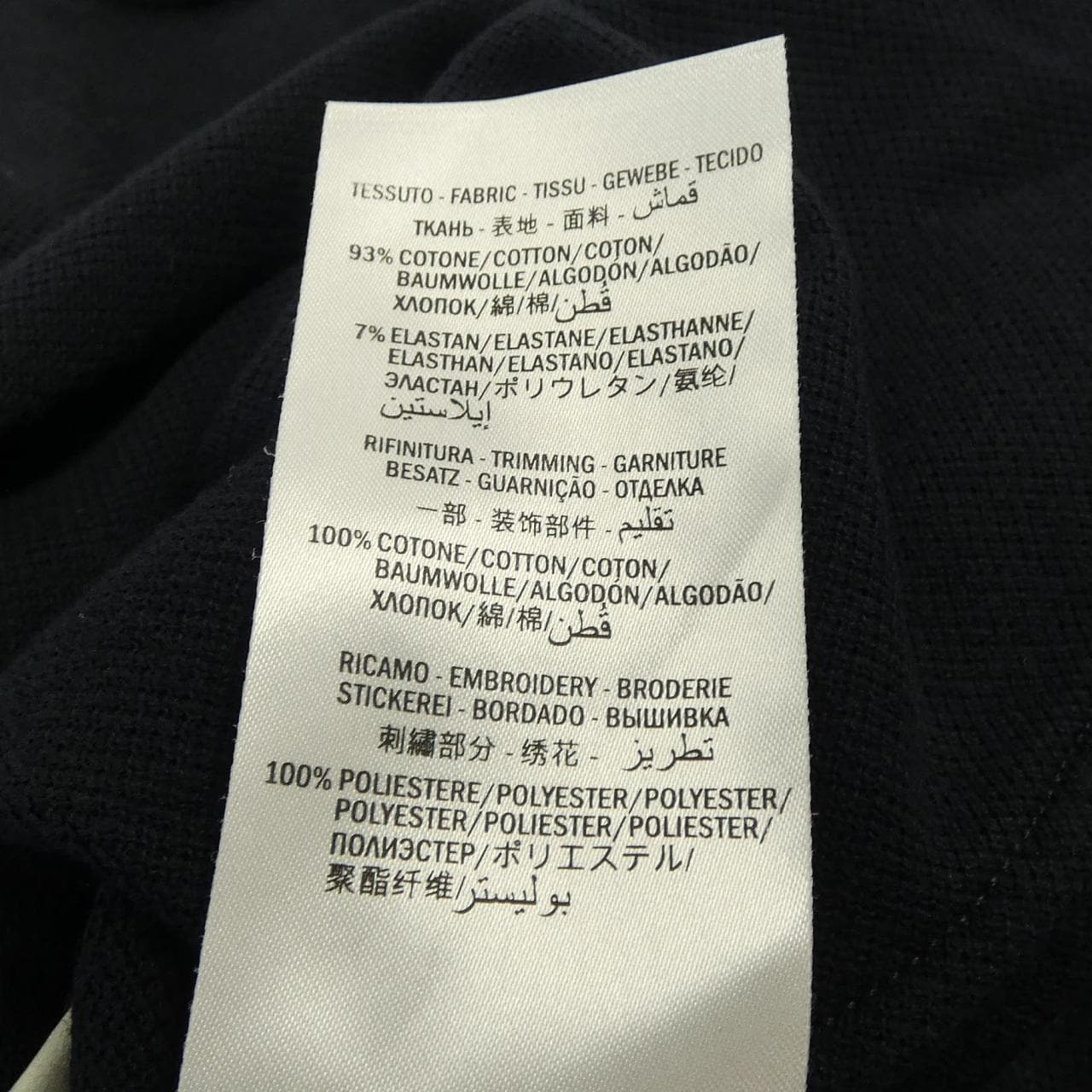 グッチ GUCCI 523059-X9U96 ポロシャツ