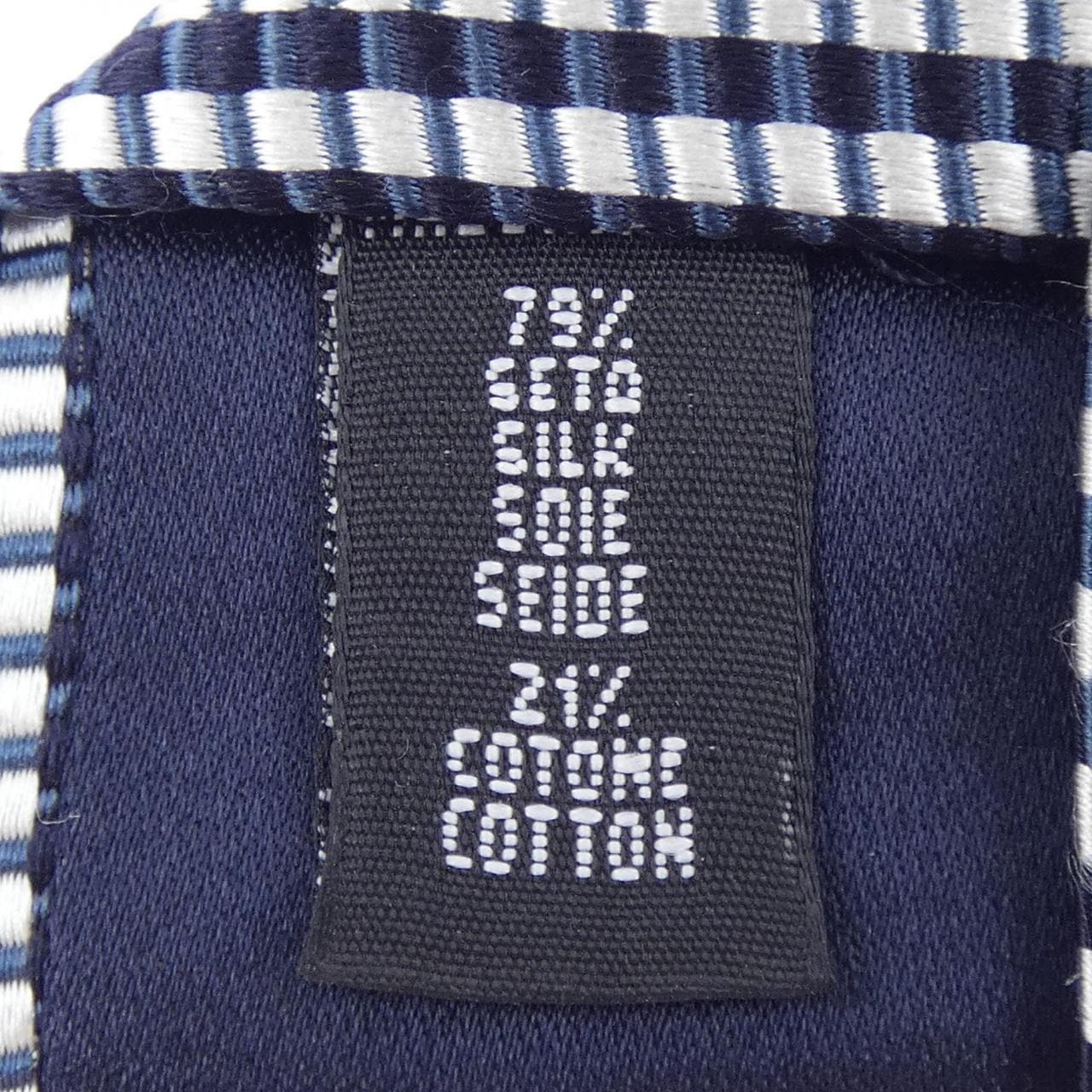 ジョルジオ アルマーニ GIORGIO ARMANI NECKTIE