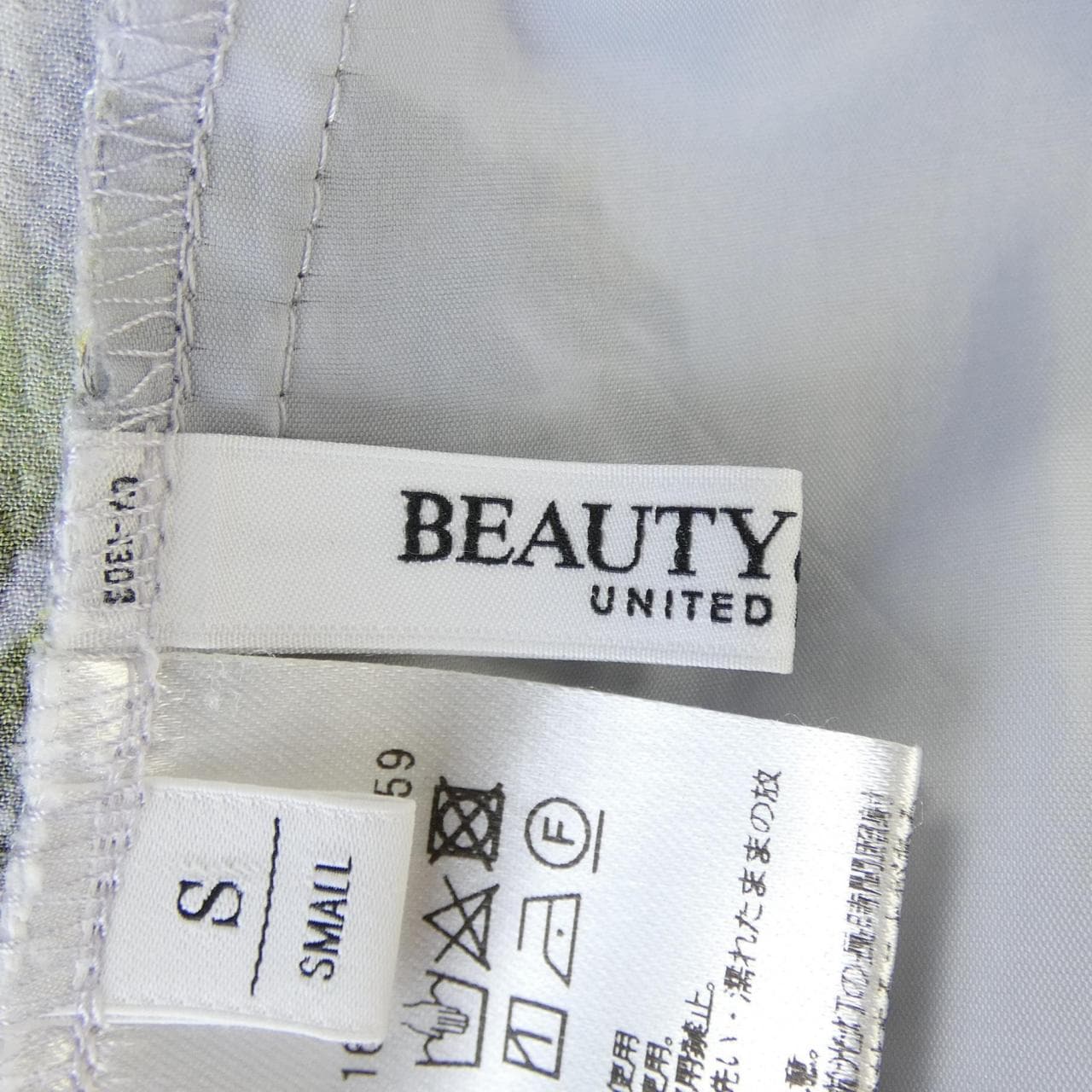 ビューティーアンドユース BEAUTY&YOUTH(U.A) パンツ