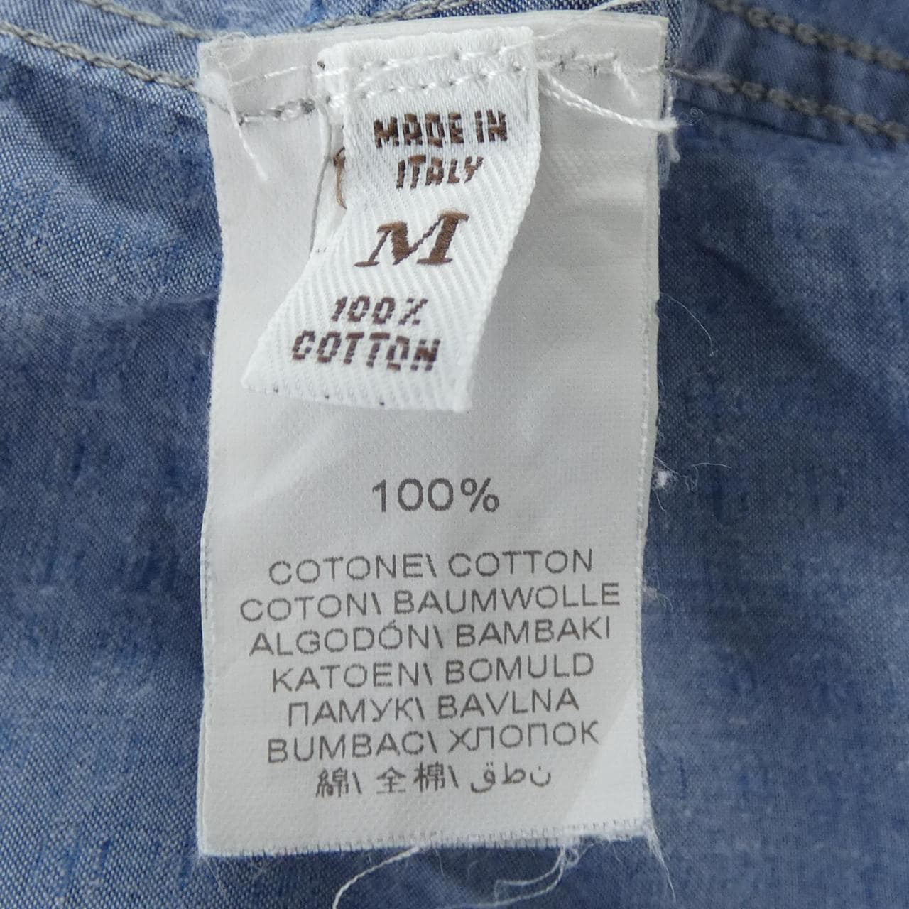 ブルネロクチネリ BRUNELLO CUCINELLI シャツ