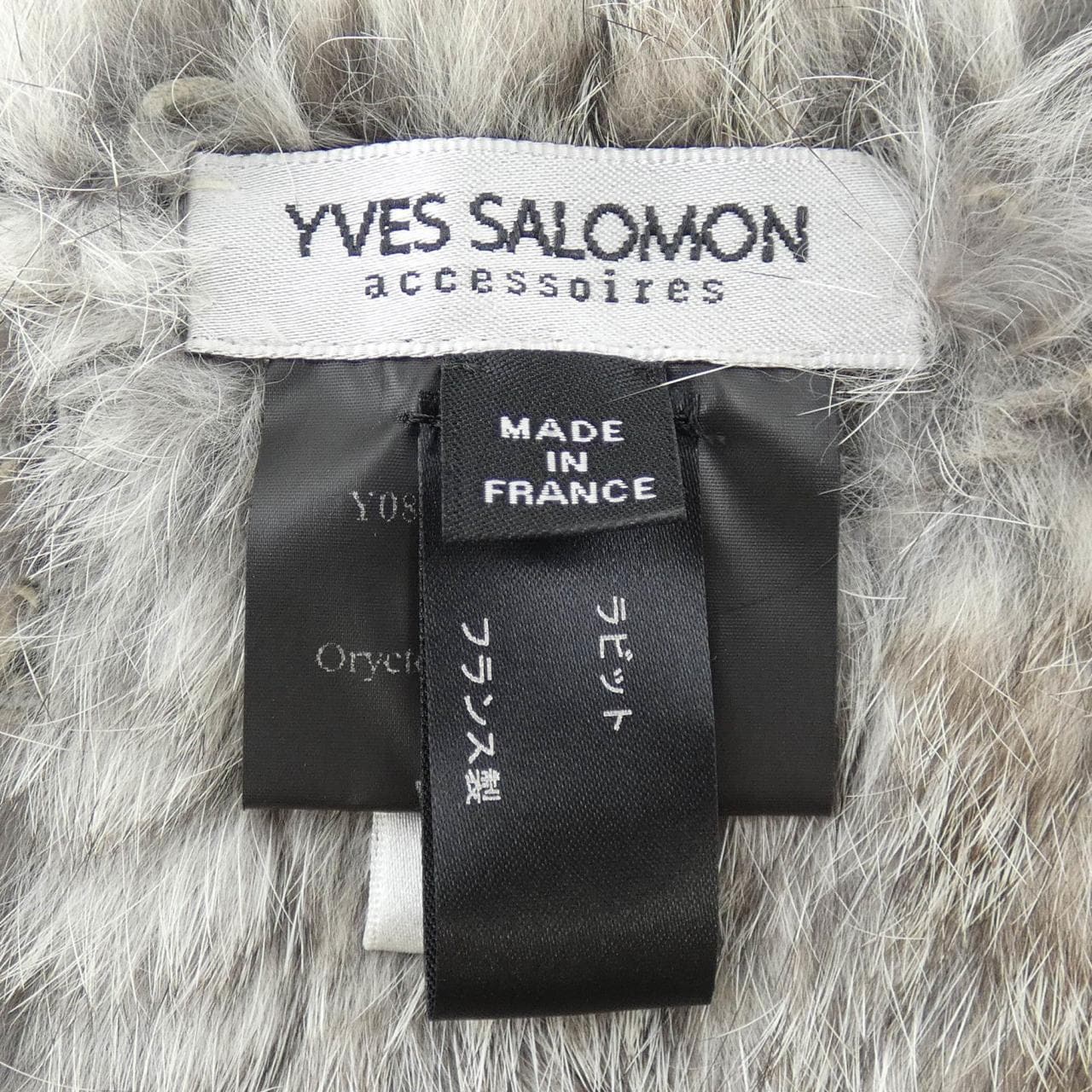 イヴサロモン YVES SALOMON スヌード