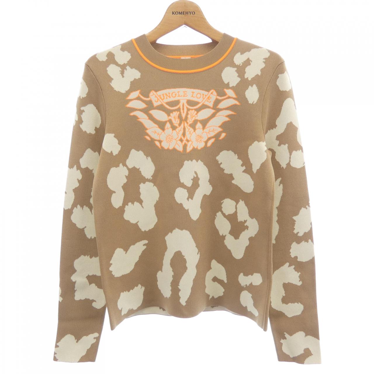 エルメス HERMES JUNGLE LOVE FLUO 2H2646DU トップス