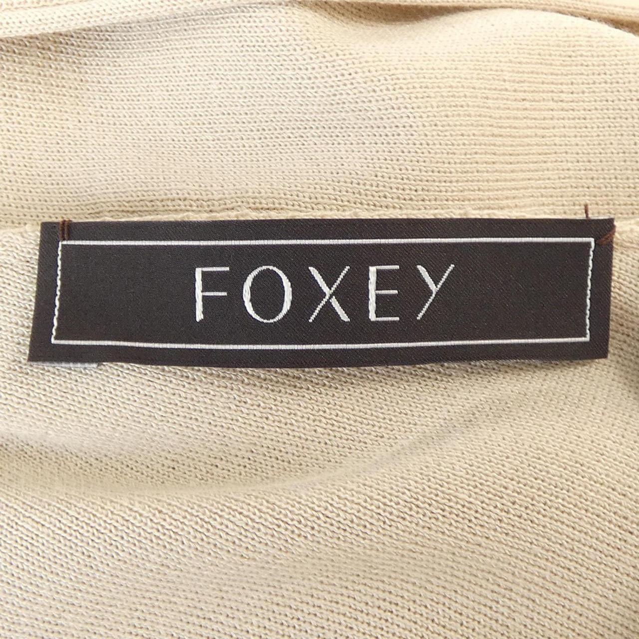 フォクシー FOXEY ロングカーディガン