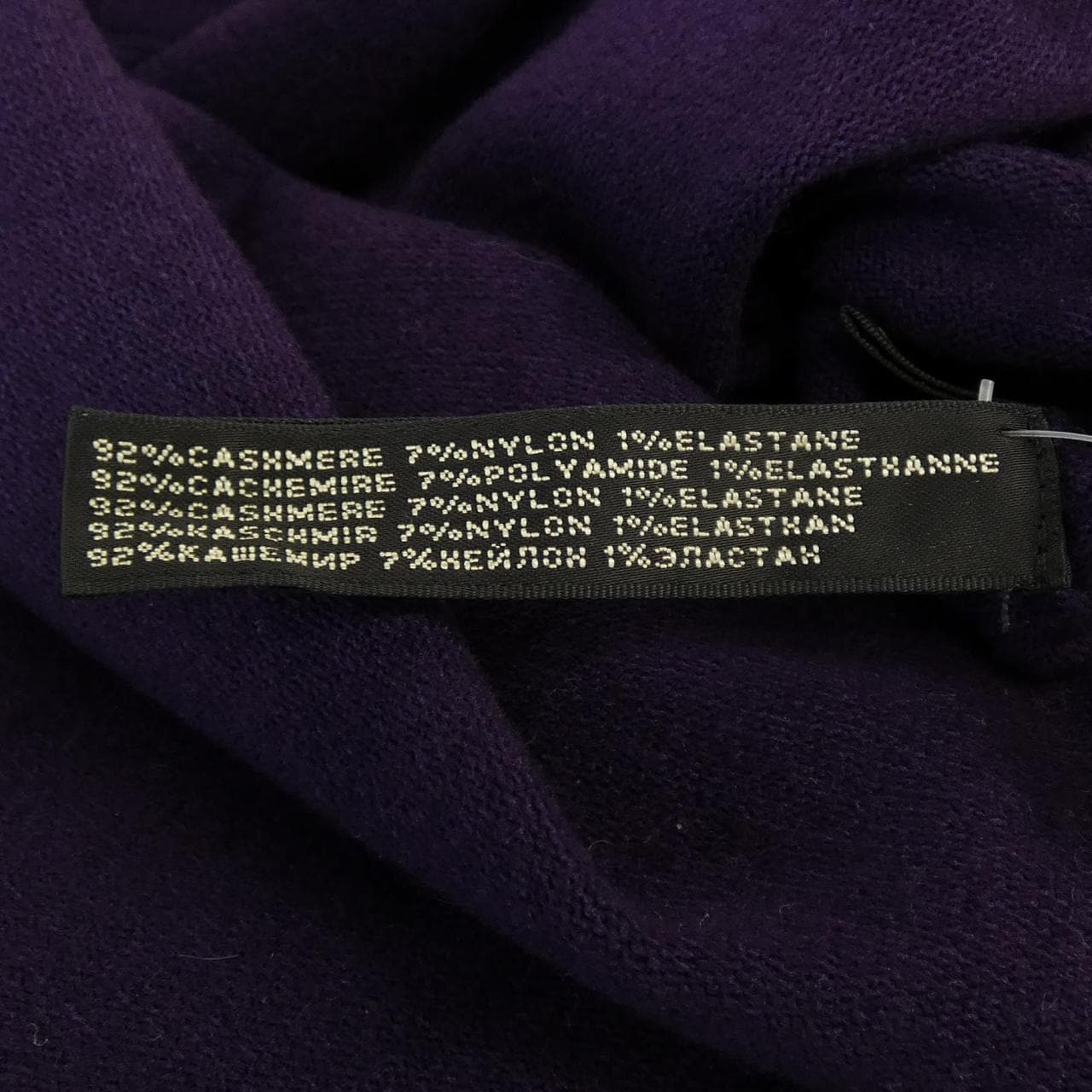 ラルフローレン RALPH LAUREN ワンピース