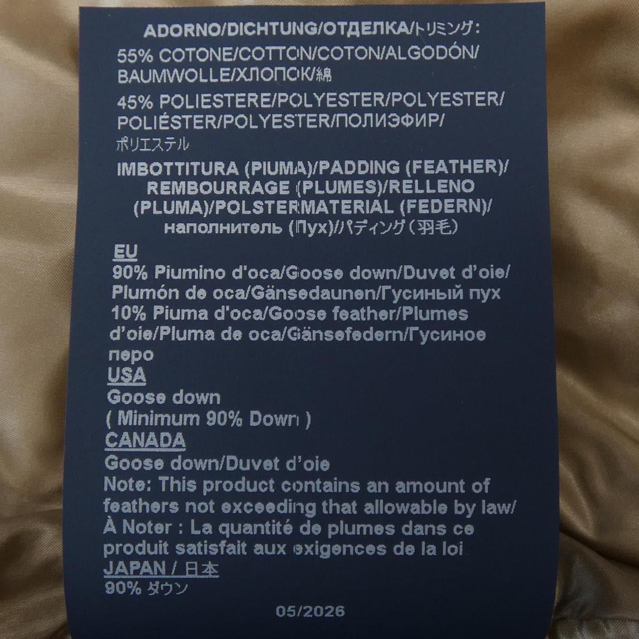 ヘルノ Herno PI0046DIC 12017Z 2600 ダウンジャケット