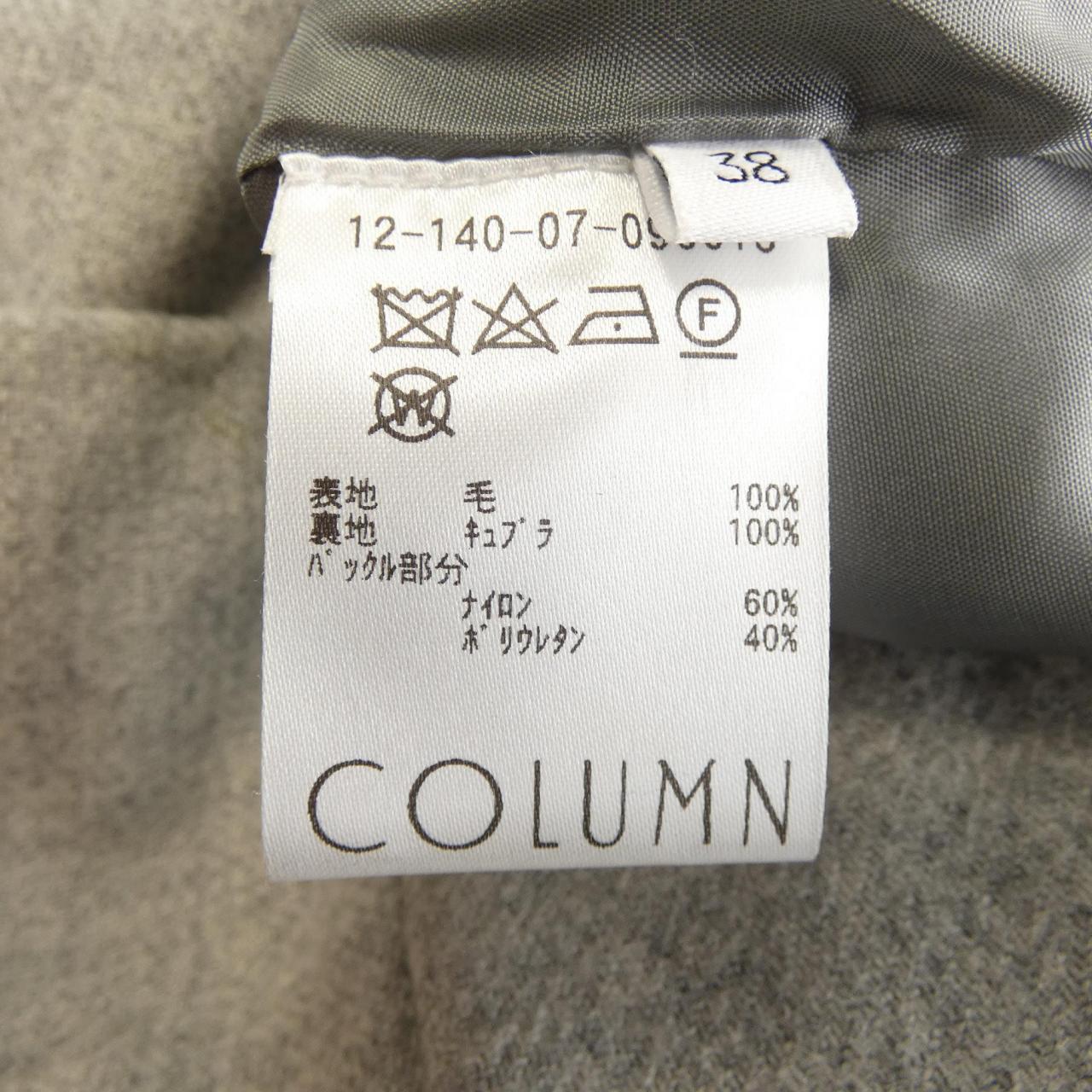 Column 12-140-07-090013 Pants