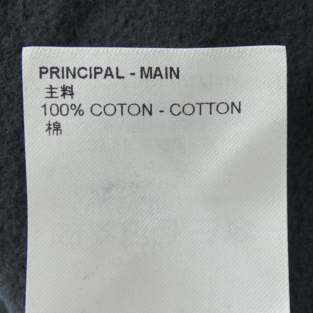 ルイヴィトン LOUIS VUITTON ダミエスプレッドプリンテッドスエットシャツ HNY11WIHN スウェット