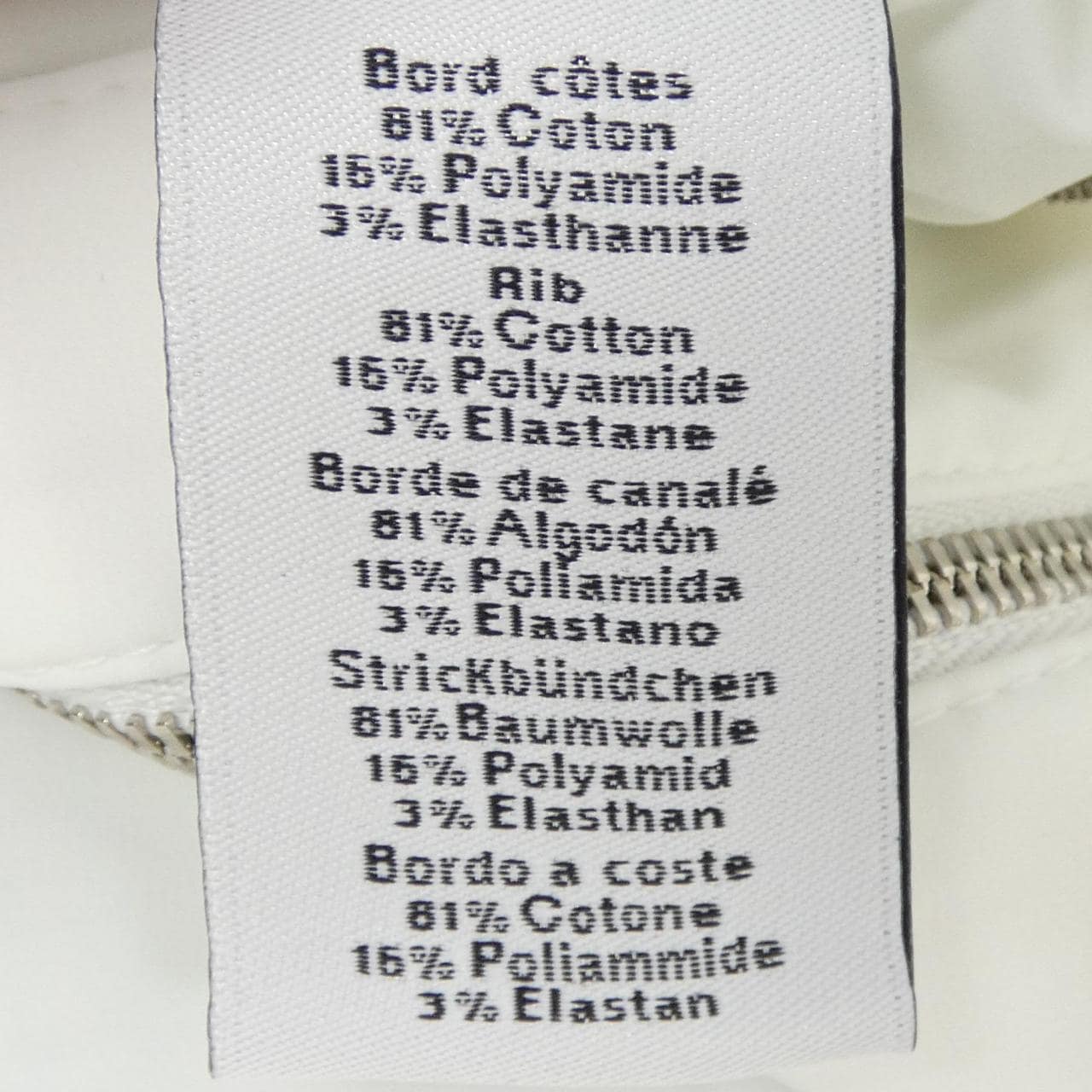 HERMES HERMES Blouson