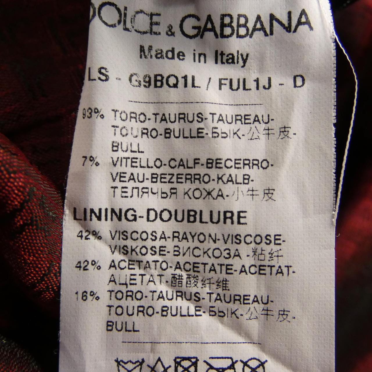 ドルチェアンドガッバーナ DOLCE&GABBANA G9BQ1L レザージャケット