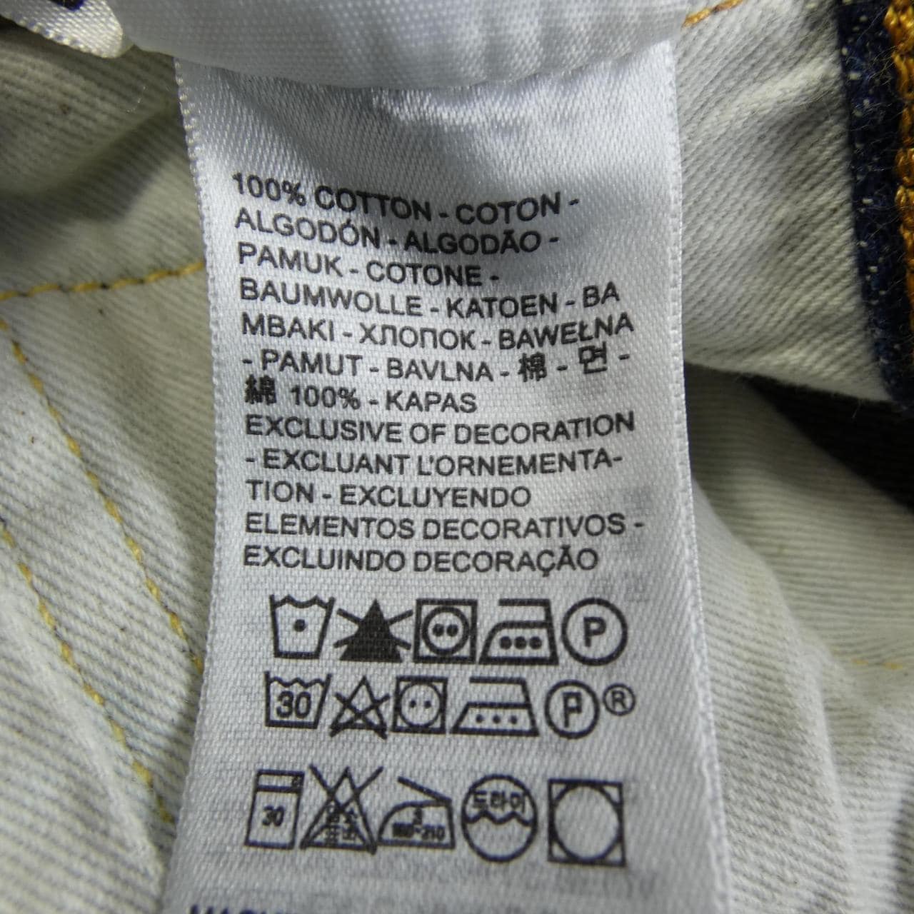 リーバイス LEVI'S 501XX 50155-0080 ジーンズ