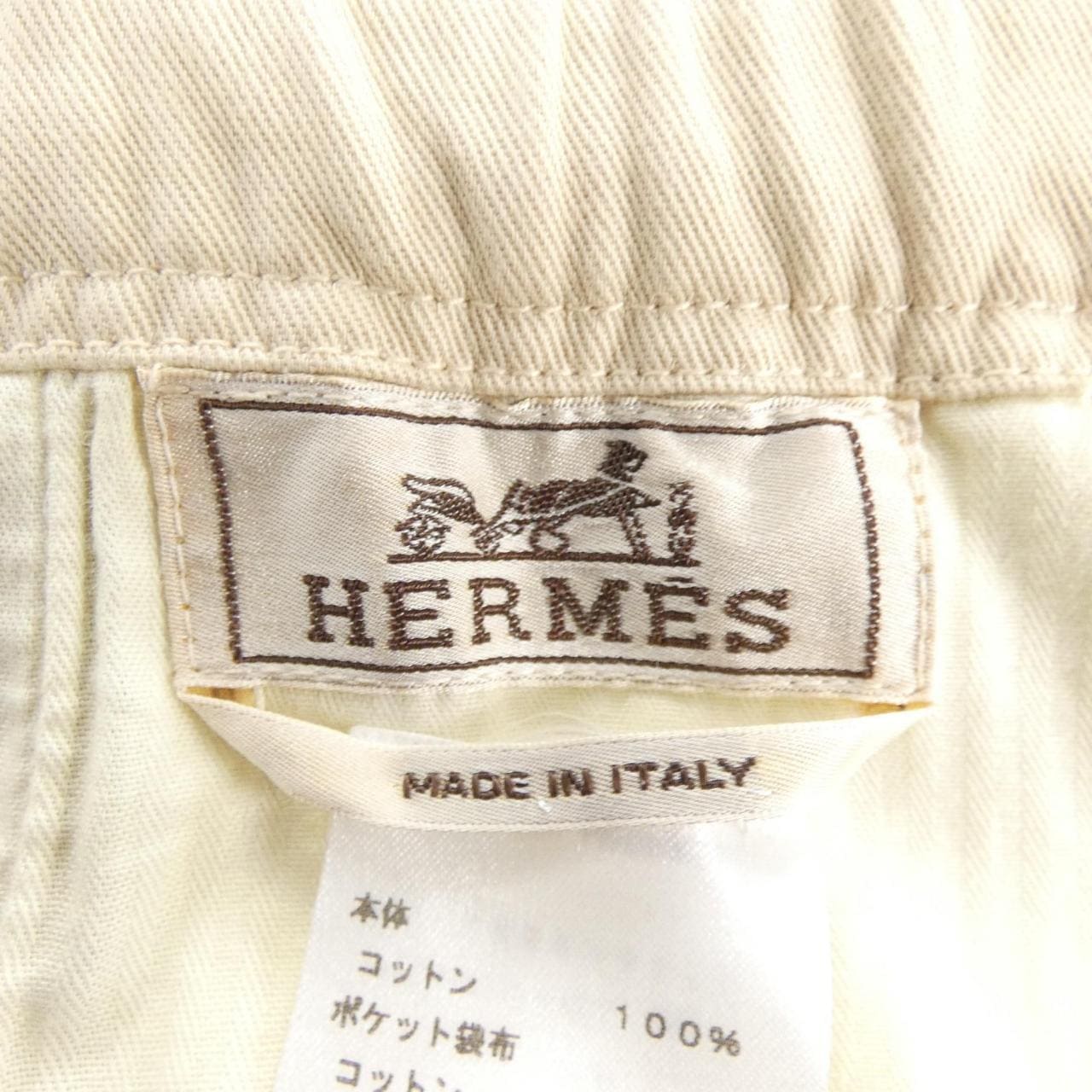 エルメス HERMES 555800H4 パンツ