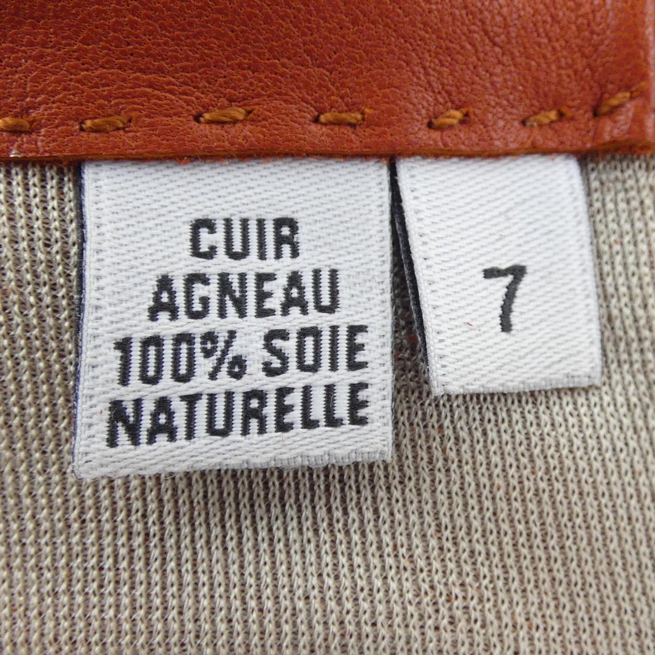 CAUSSE GLOVE