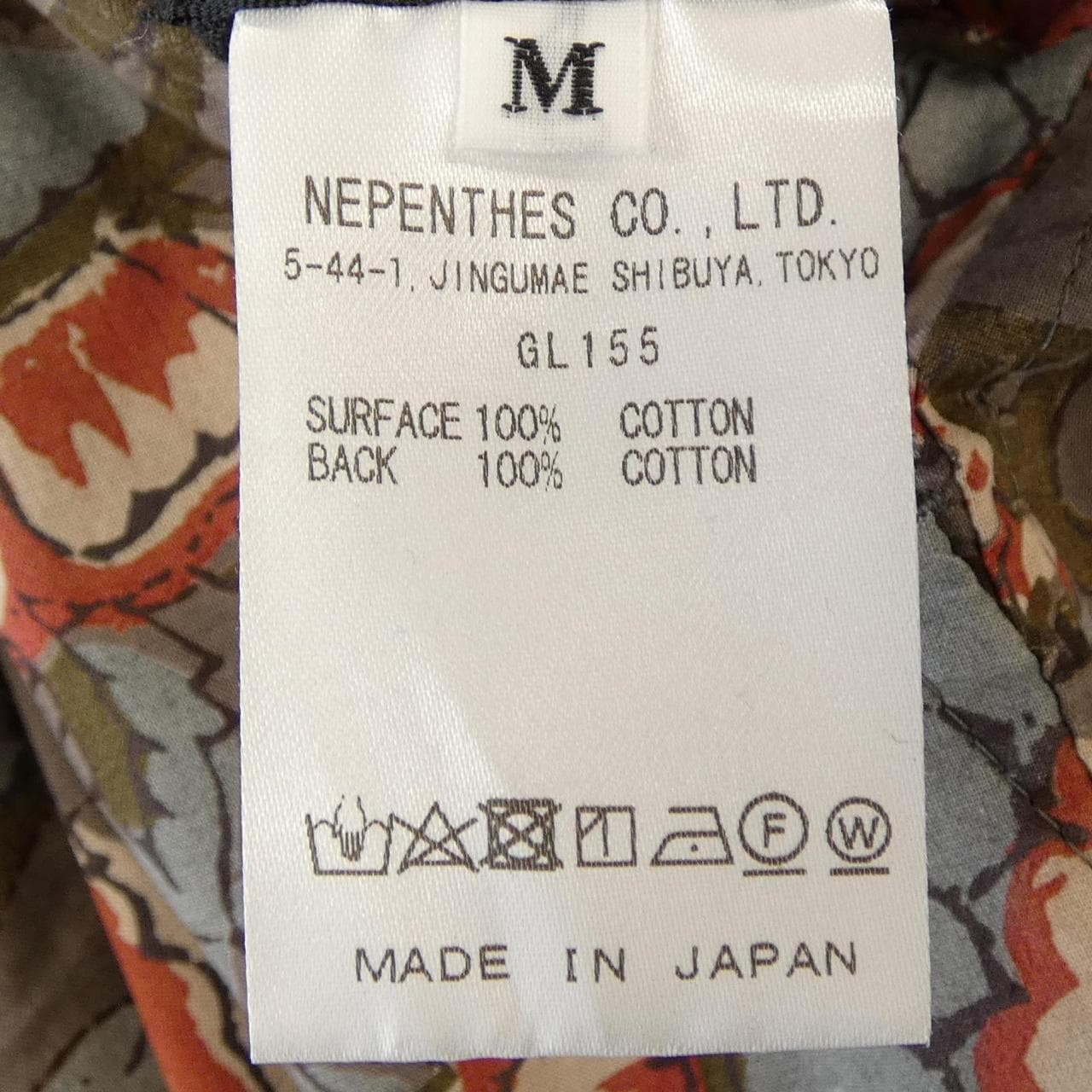ニードルズ NEEDLES パンツ