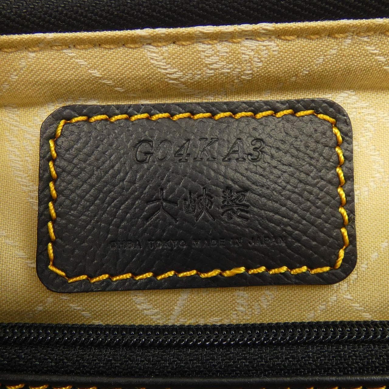 オオバセイホウ 大峡製鞄 BAG