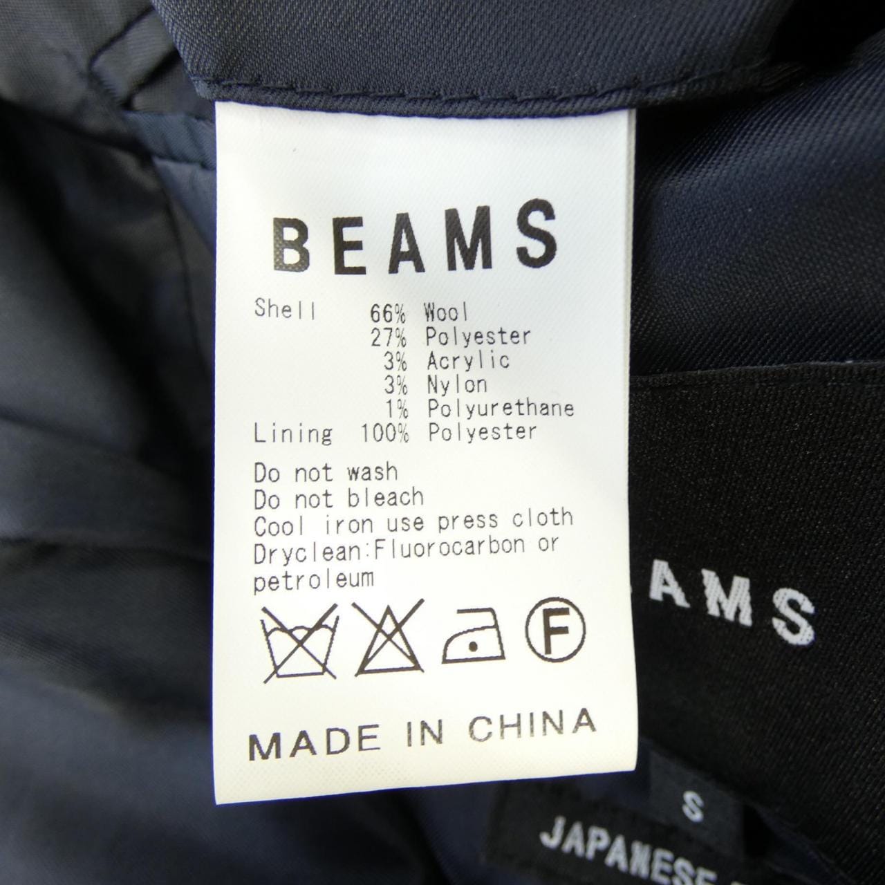 BEAMS夾克