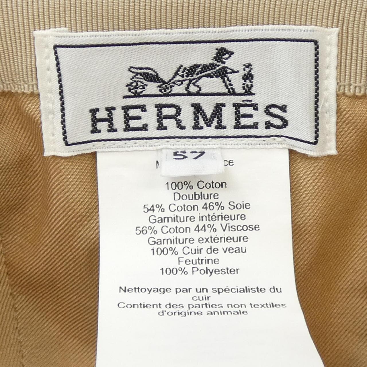 エルメス HERMES キャップ