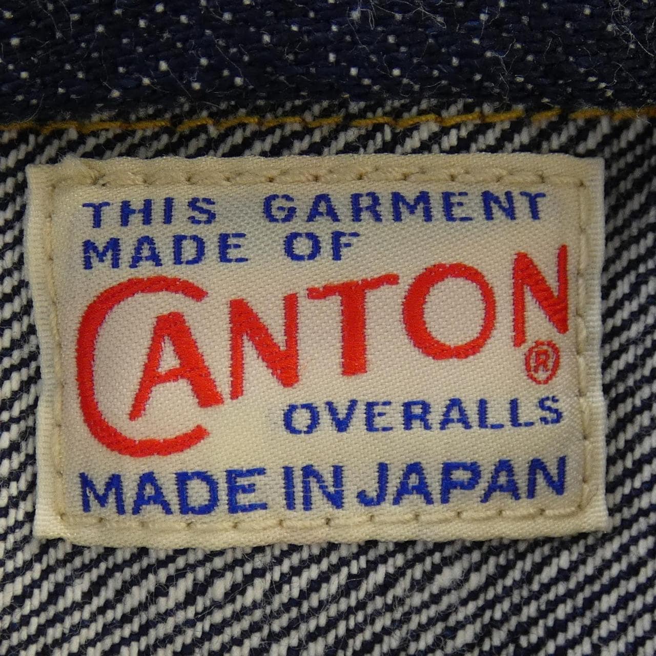 CANTON デニムジャケット