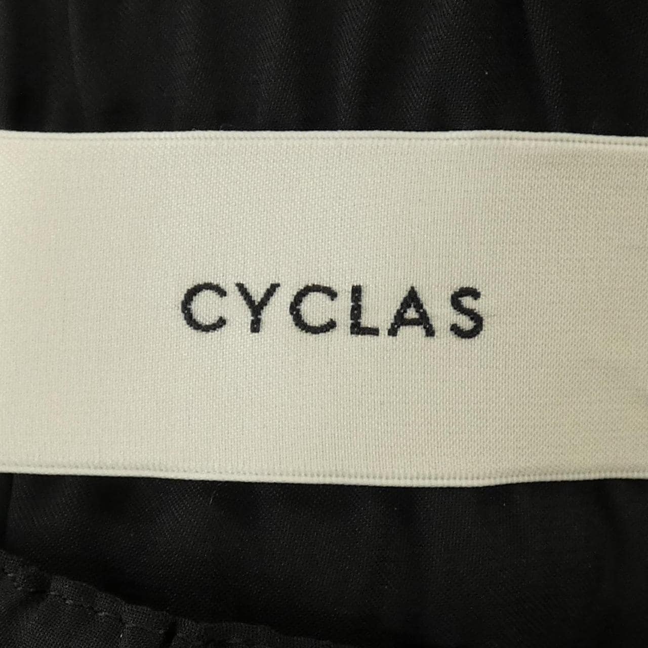 シクラス CYCLAS パンツ