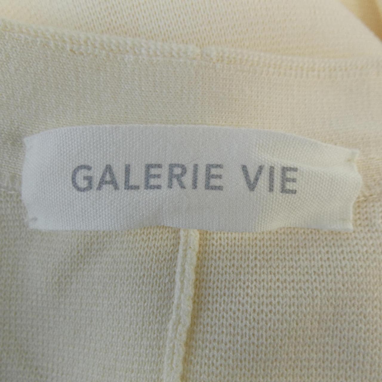 GALERIE VIE Cardigan