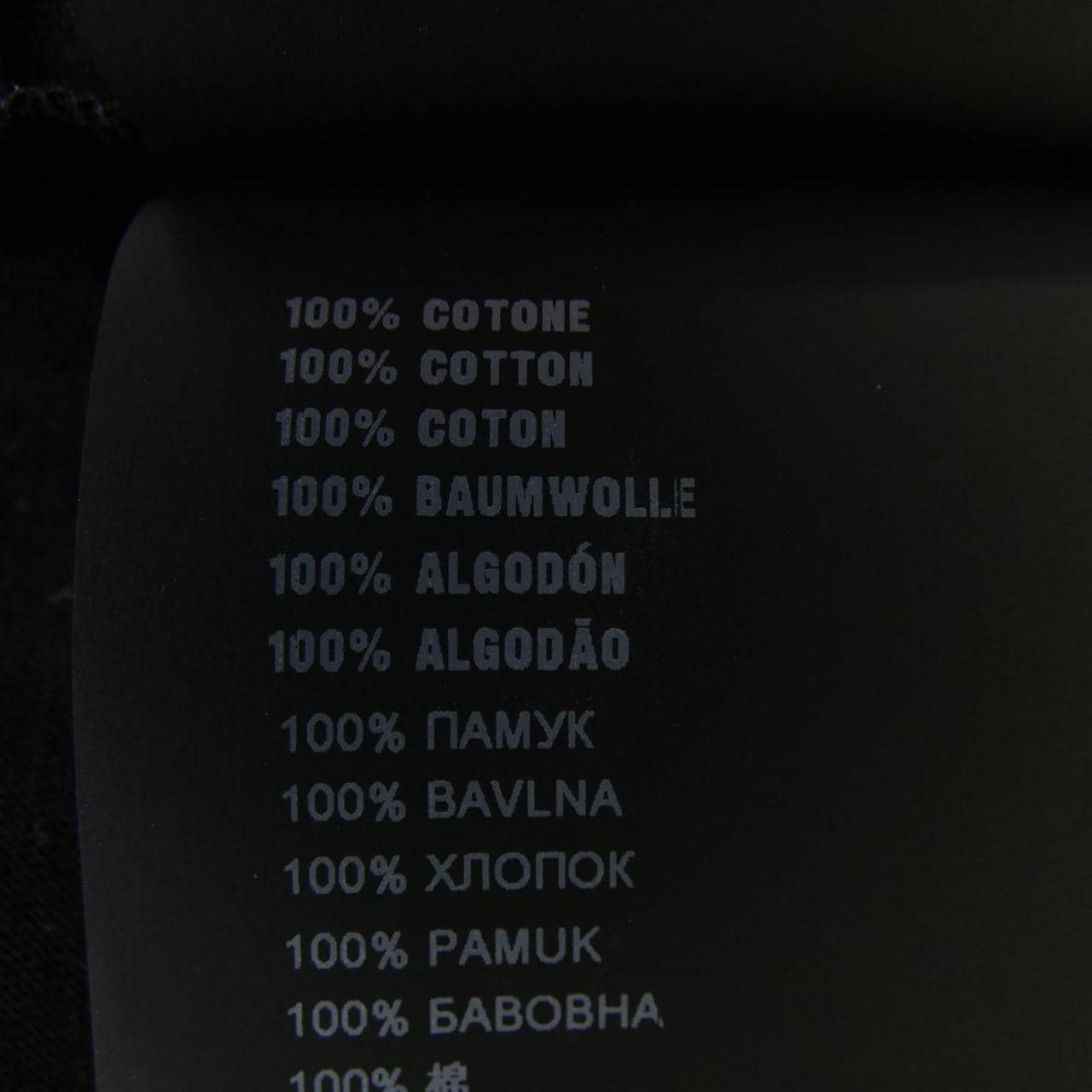 プラダ PRADA DNA604 S151 11CD Tシャツ