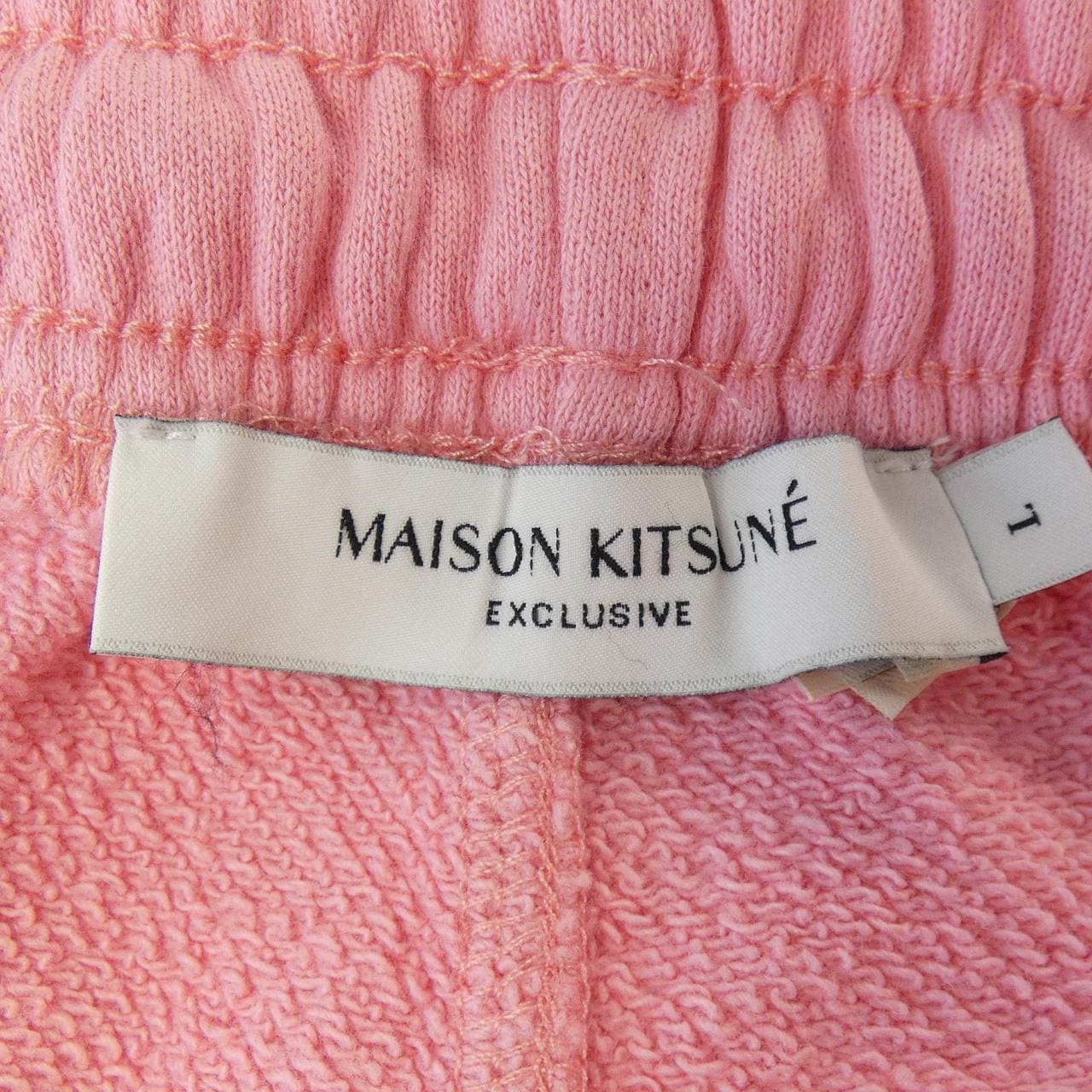 メゾンキツネ MAISON KITSUNE IU01307KM0001 パンツ