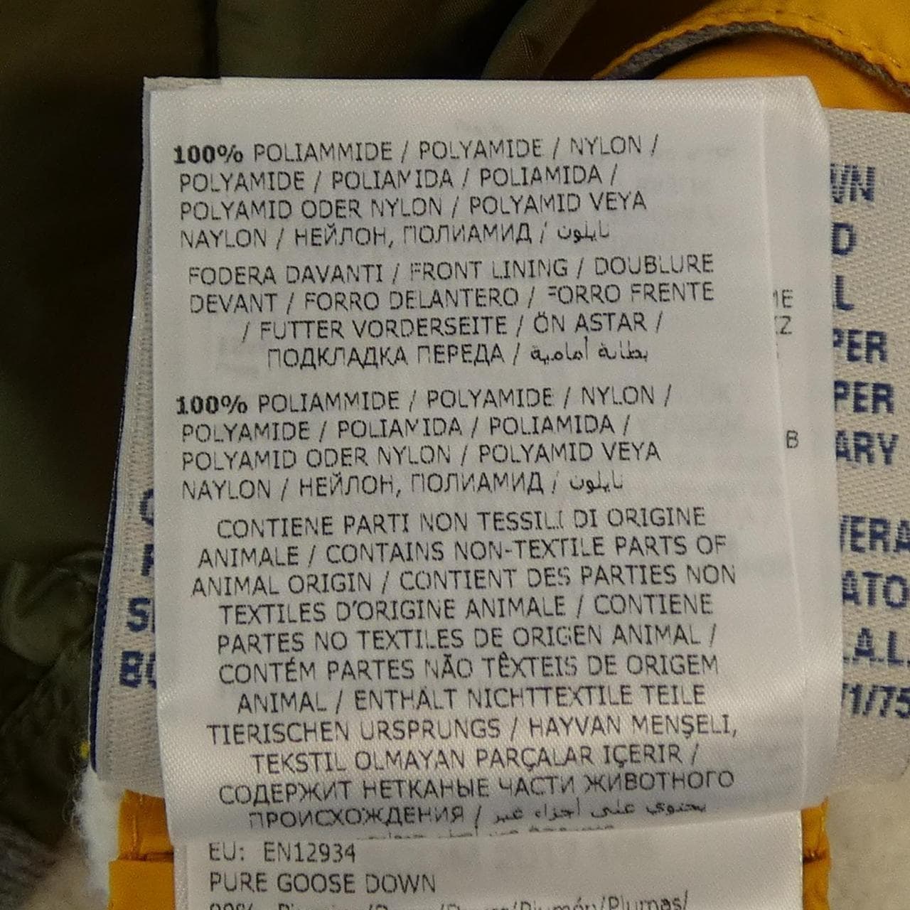 モンクレール MONCLER 20918413000 ダウンベスト