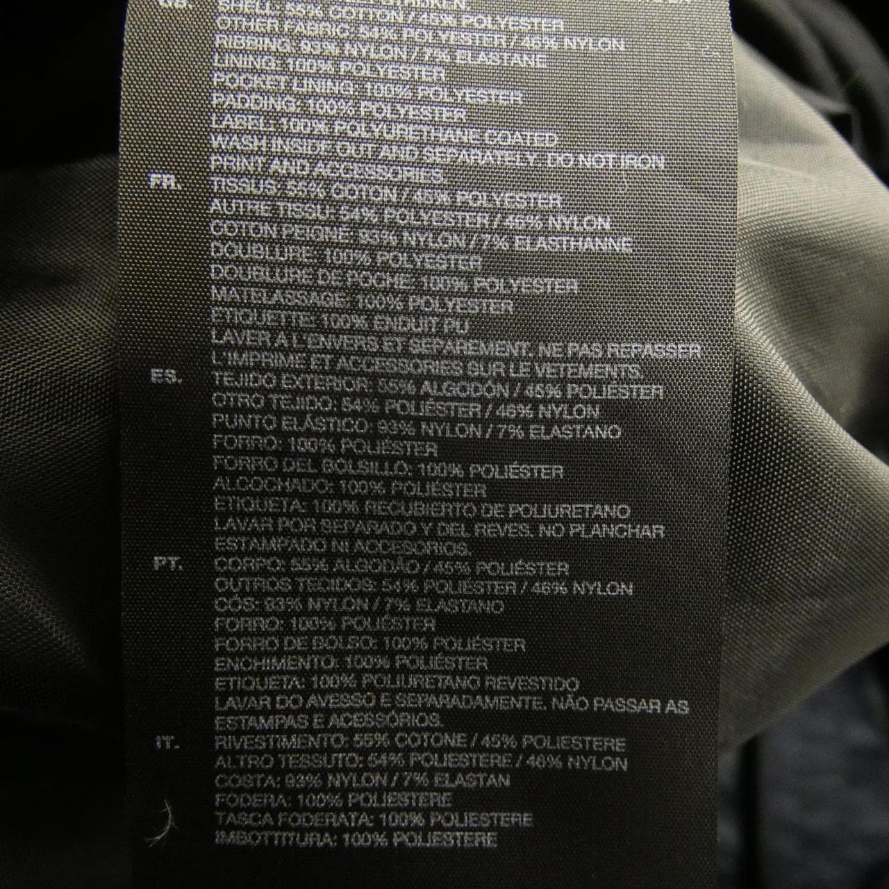 ジースター G-STAR ベスト