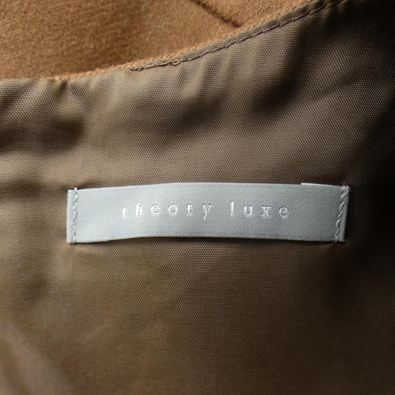 セオリーリュクス Theory luxe トップス