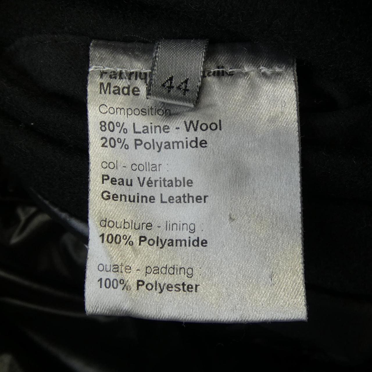 ディオールオム DIOR HOMME 9H3142930315 ジャケット