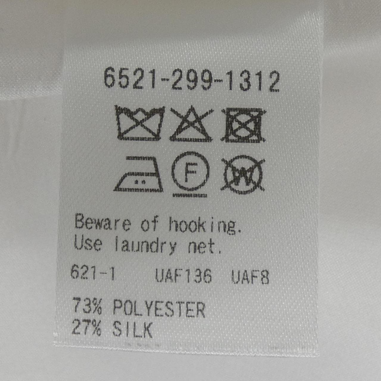 ドゥロワー DRAWER 6521-299-1312 トップス