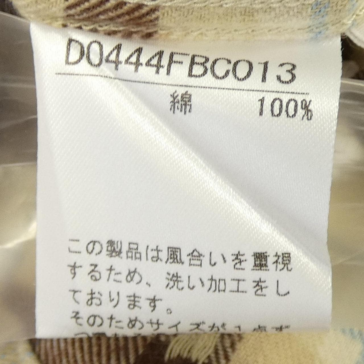 パパス Papas シャツ