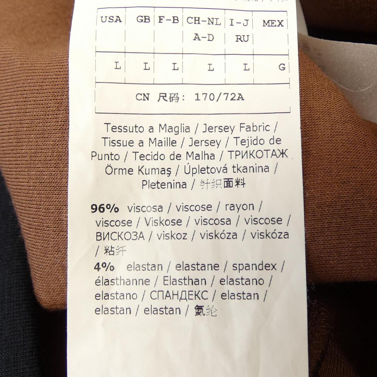 マックスマーラウィークエンド Max Mara weekend 57760109 6 75 スカート