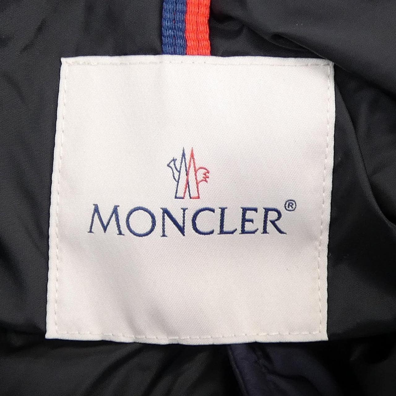 モンクレール MONCLER TALEV ダウンコート