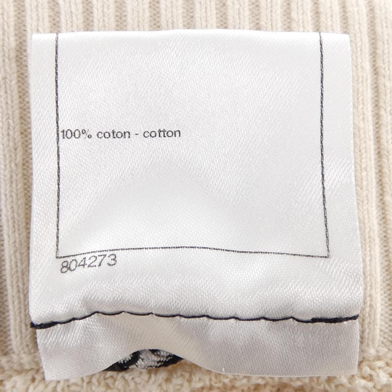 シャネル CHANEL P45307K04777 スカート