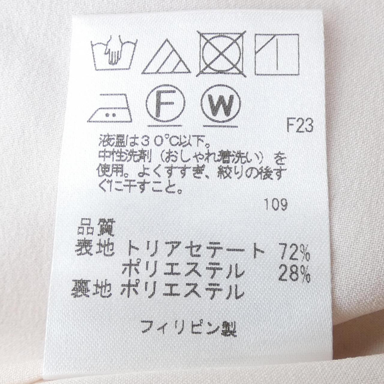 トッカ TOCCA ノーカラージャケット