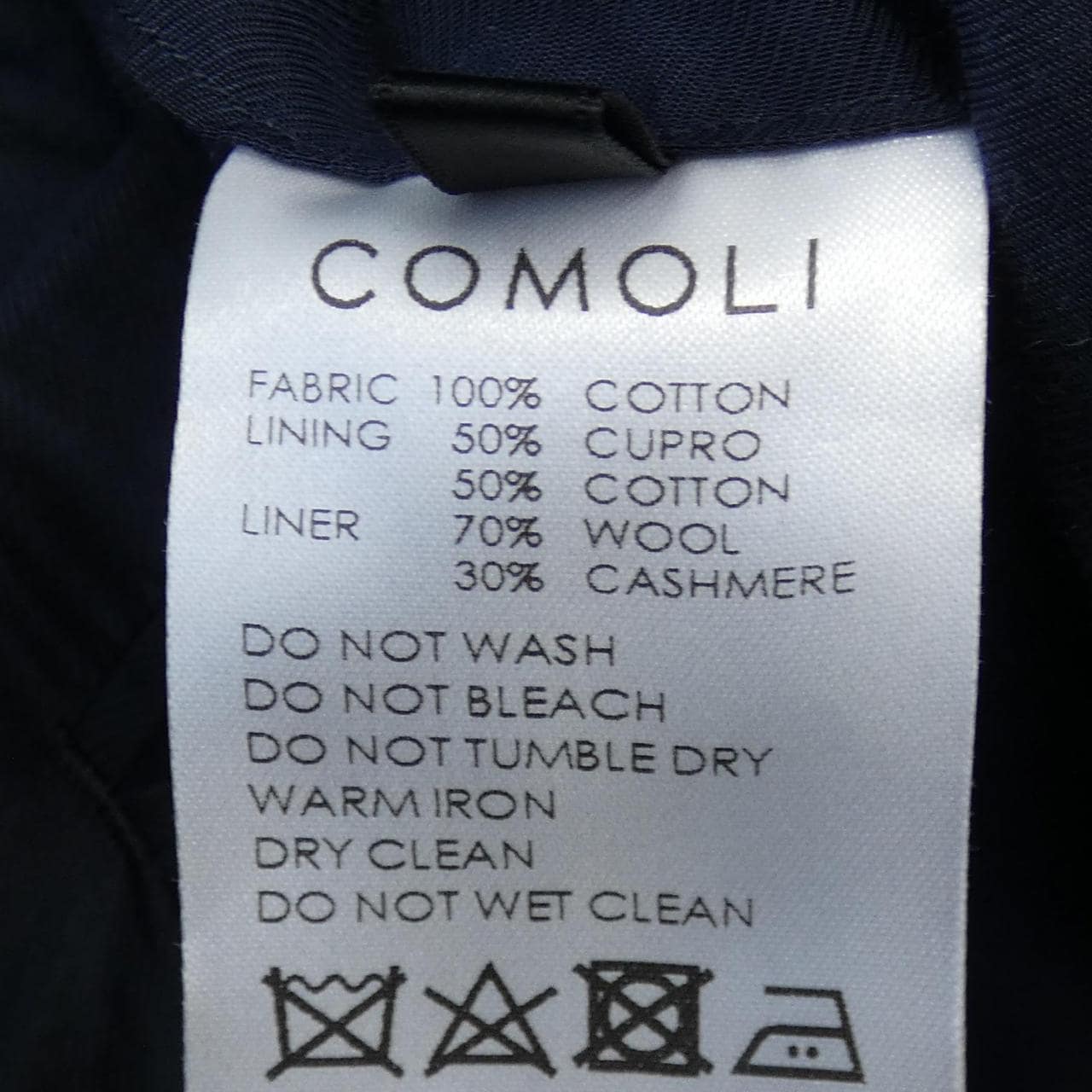 コモリ COMOLI コート