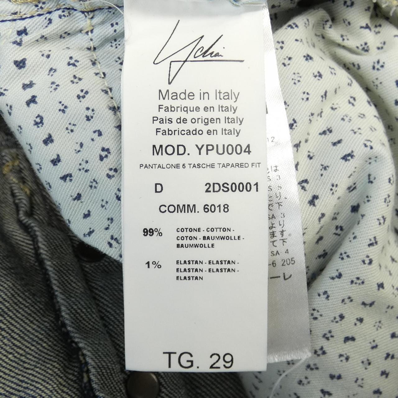 YCHAI jeans